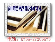 UPE ɫUPE MUPE ɫUPE UPEUPE 
P(gun)I: