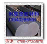 PVC MPVC PVC ڻɫPVC ɫPVCϺPVC 
P(gun)I: