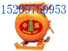 QBZ-80120200NVøգ棩늴 
P(gun)I: