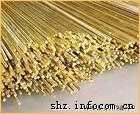 BC2600S~H68S~ 
P(gun)I: