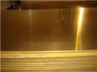 (yng)H90S~C2200S~ 
P(gun)I:
