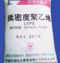 LDPE ʯʹc 2426KLDPE ʯm 1810D 
P(gun)I:
