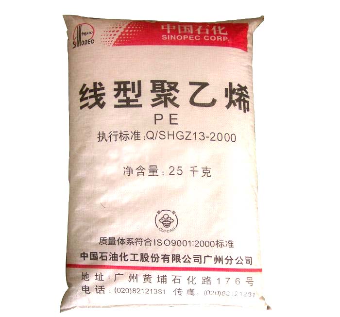 LDPE ʯm 2426H LDPE ʯV 2001T 
P(gun)I: