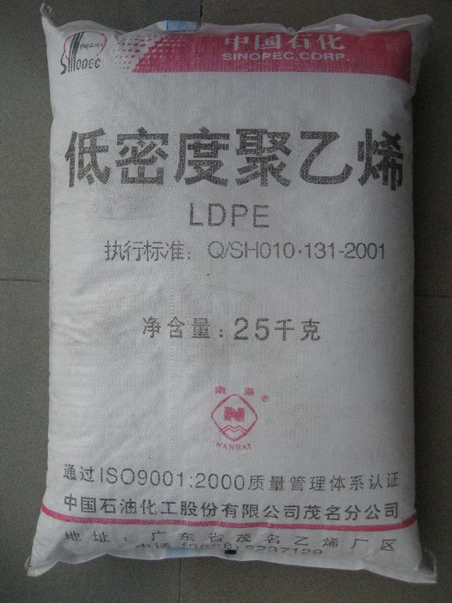 LDPE ʯï 334-025868-000951-000 
P(gun)I: