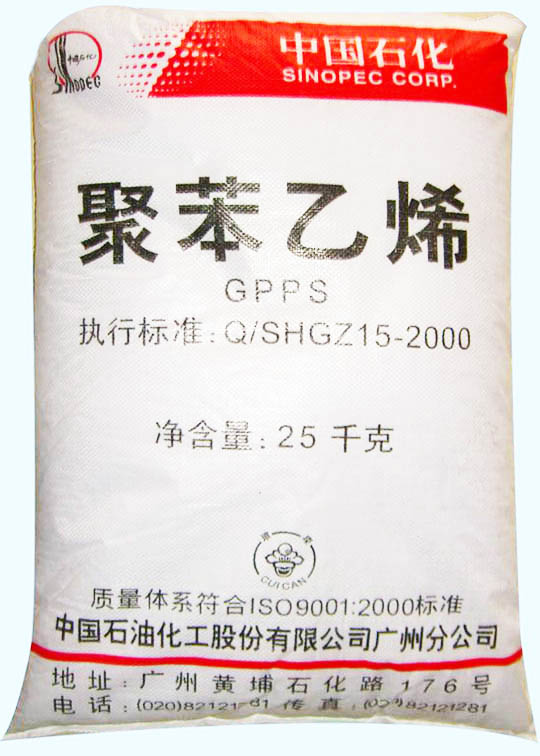 LDPE ʯɽ LD605LD608LD160-ASLD607 
P(gun)I: