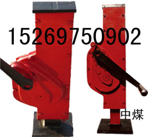 ֓uC(j)֓u 
P(gun)I: