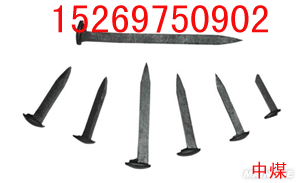 ᔣVõ 
P(gun)I: