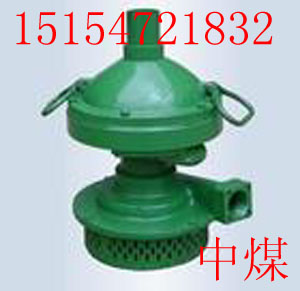 FWB35-20L(fng)(dng)u݆ˮL(fng)(dng)u݆ˮ 
P(gun)I:
