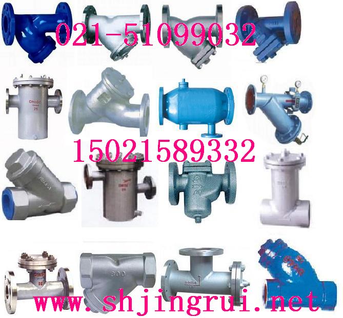 PY^VGL41/YS11z^VYS11 
P(gun)I: