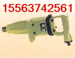 LC 
P(gun)I: