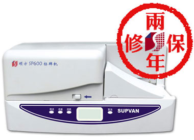 T(bio)ӡ֙C(j)PVCT600(bio)ӡ֙C(j)(bio) 
P(gun)I:2010-10-26