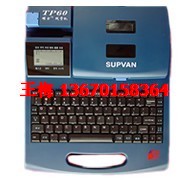 TTP60I̖(ho)C(j)TP60IT̖(ho)aӡ֙C(j)TTP60̖(ho)C(j) 
P(gun)I:2010-10-26