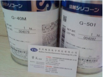 G-30G-40G-501  
P(gun)I: