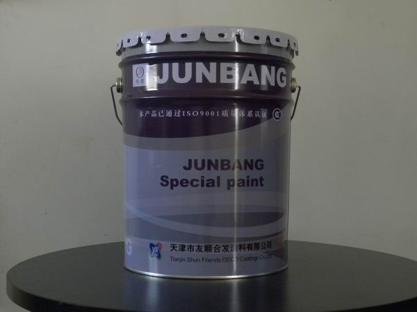 JB W61-31XЙC͟ᣨb 
P(gun)I: