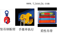 Q䓰QС܇ƽԵ 
P(gun)I:2010-11-04