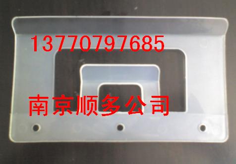 ϾA˺A-ԲϿ13770797685 
P(gun)I: