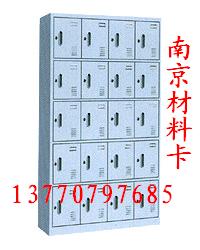Ͼ¹Ьļṩ 13770797685 
P(gun)I: