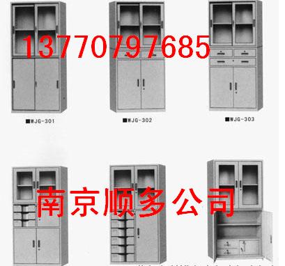 Ͼļ¹-13770797685 
P(gun)I: