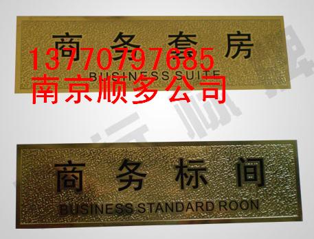 ԲϿٹI(y)ƏS(chng)--13770797685 
P(gun)I: