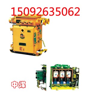 (yng)KBZ-400/1140660Vø_P(gun) 
P(gun)I:2011-01-03