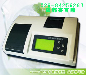 ʳƷȫzyx 
P(gun)I:2015-12-28
