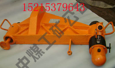 ҺC(j) 
P(gun)I: