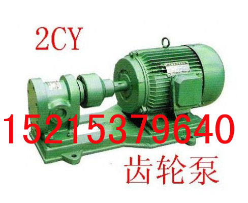 2CYϵX݆X݆ͱ 
P(gun)I:2010-11-16