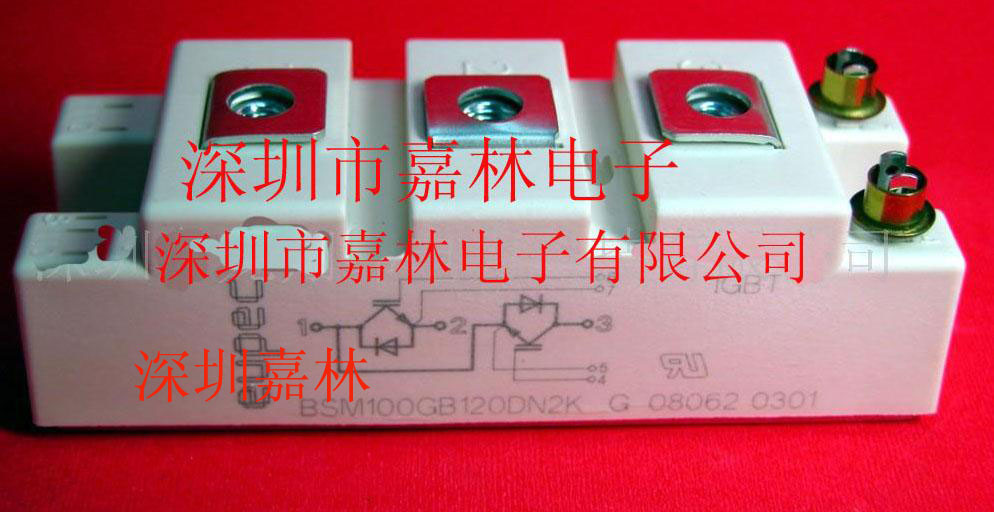 BSM100GB120DN2KBSM150GB120DN2KBSM200GB 
P(gun)I: