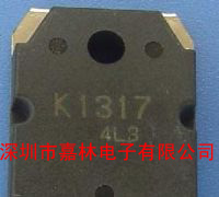 ʿЧ(yng): 2SK10202SK22252SK1317 
P(gun)I: