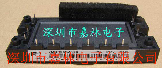 7MBR25SA1207MBR35SB120 
P(gun)I: