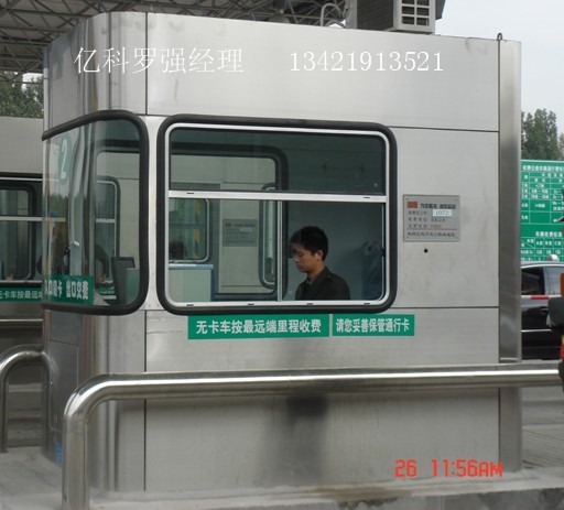 V麣ڸ·ָa(chn)SV|Mͤǽy(tng)һɫʽMͤ 
P(gun)I: