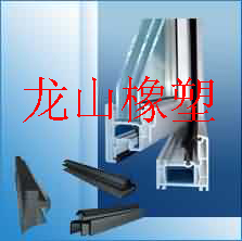 TܷlTܷlܷl 
P(gun)I: