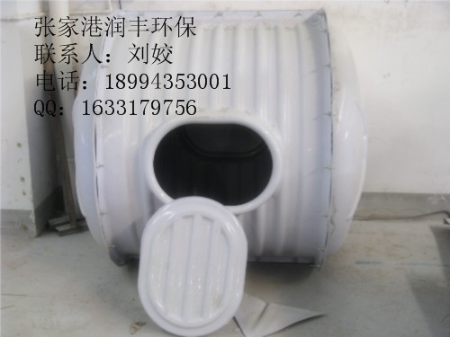 Sh(hun) \нMbʽSz龮 
P(gun)I: