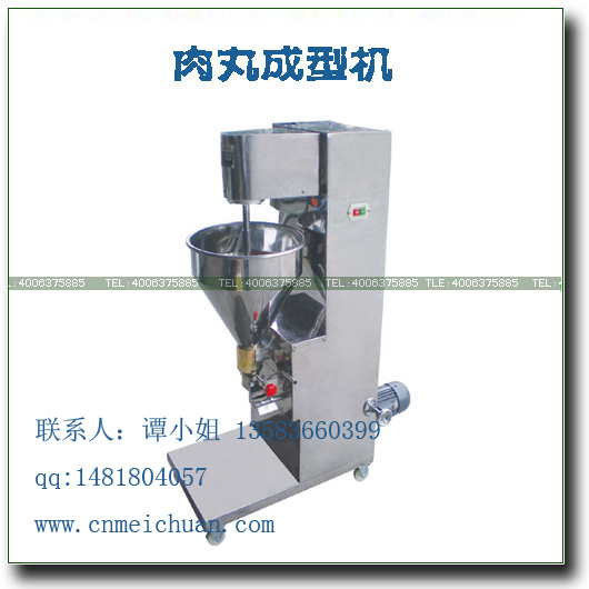 C(j)еәC(j)-әC(j)r-әC(j)r--a(chn) 
P(gun)I: