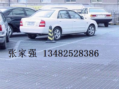 (yng)ͣ܇(ch)(chng)䓸Ű 
P(gun)I: