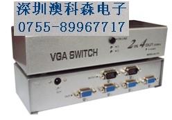 VGA2M4ГQ 
P(gun)I: