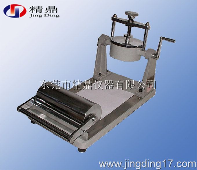 JD-116 yx 
P(gun)I: