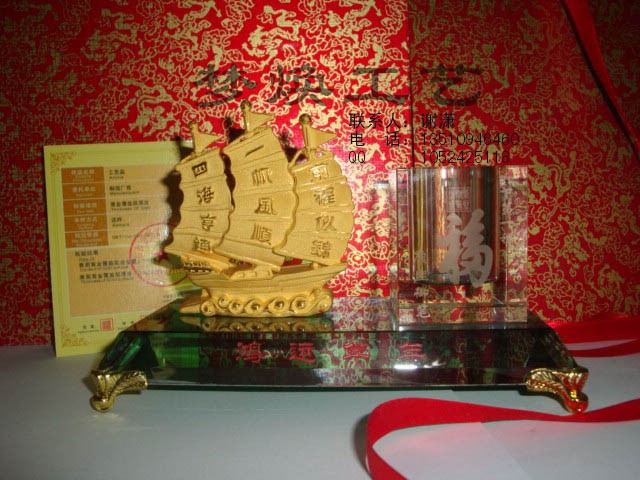 һL(fng)혶YƷ W(xu)I(y)гɽqɳYƷ I(y)гɶYƷ ǧYƷ ҾӾ[ 
P(gun)I: