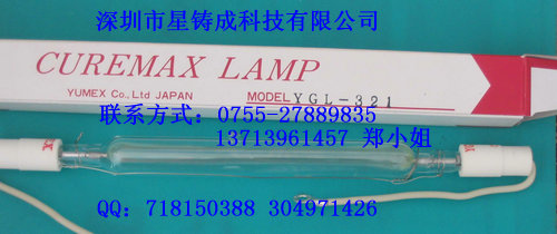 عYUMEX YGL-321 
P(gun)I: