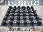 ɽVˮϊAӰˮϾ܇픰ˮ 
P(gun)I: