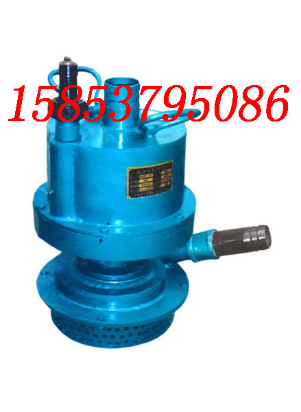 FWQB70-30L(fng)(dng)ˮxFWQBu݆ˮõS 
P(gun)I: