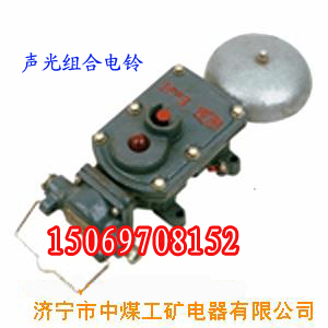 BAL36MBAL127M B 
P(gun)I: