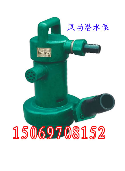 QYW-25-45L(fng)(dng)ˮˮQYWL(fng)(dng)ˮˮ 
P(gun)I: