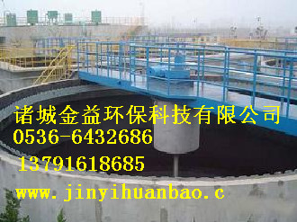a(chn)߅ϵйC(j) 0536-6432686 
P(gun)I:
