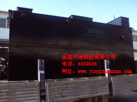 a(chn)͹C 0536-6432686 
P(gun)I: