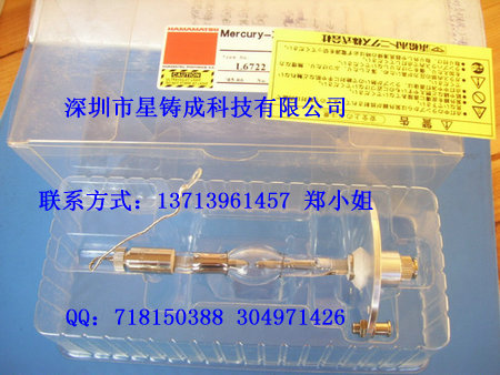 UV̻HAMAMATSUIɣ L6722 
P(gun)I: