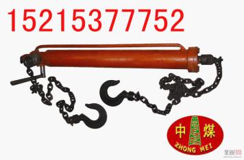  Һ Һٻ  YH-63 
PI: