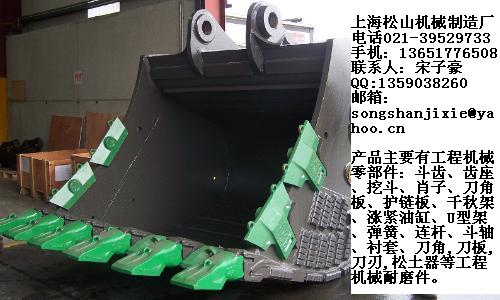 ϺھC(j)ڶa(chn)ϺھC(j)ڶa(chn)SϺھC(j)ڶS 
P(gun)I:2011-09-17