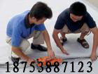 (yng)ˮĤL(zhng)ˮr(ji)xǞVˮˮ 
P(gun)I: