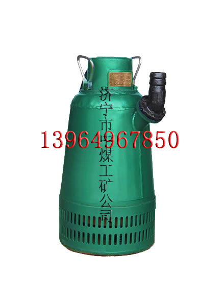 BQS(W)70-150/3-75/Nɳˮ늱 
PI:2010-12-16